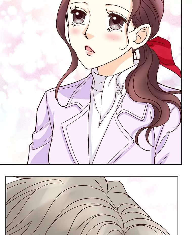 《延夏之心》19.做我的女朋友吧 第30页