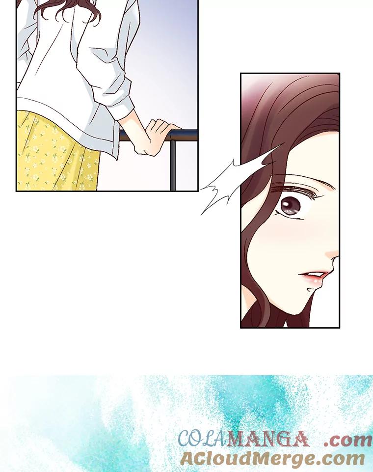 《延夏之心》20.我好怕她真的会死 第49页