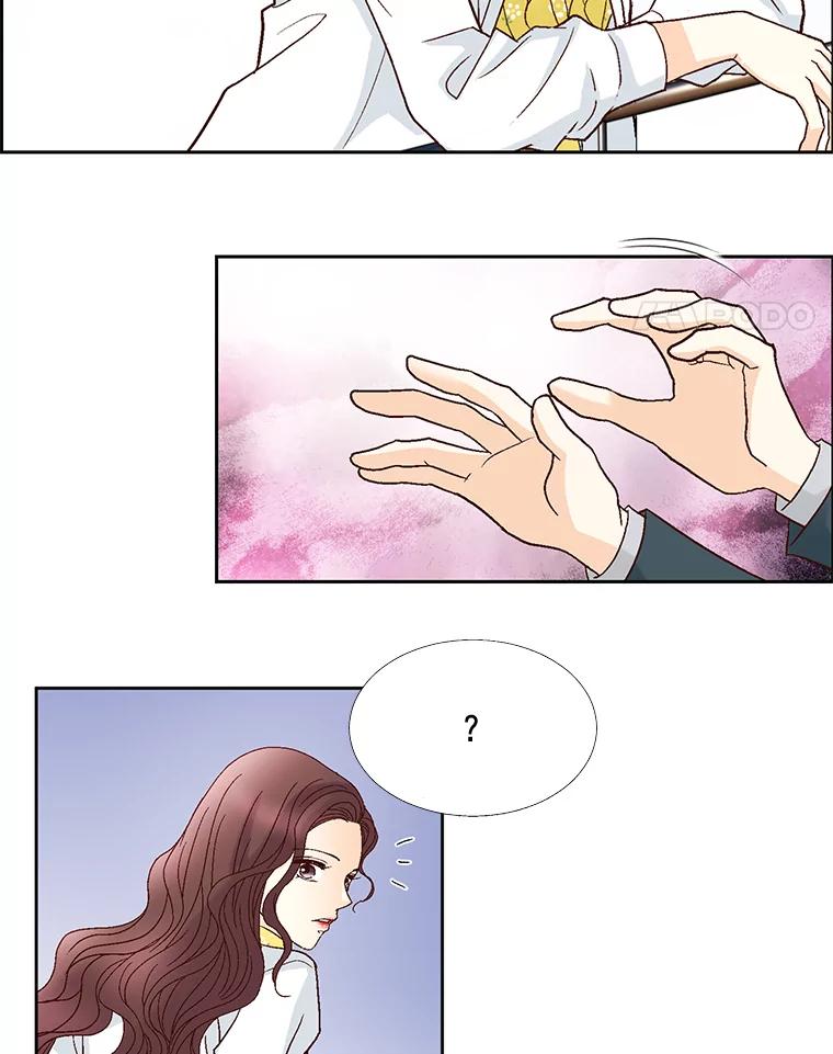《延夏之心》20.我好怕她真的会死 第48页