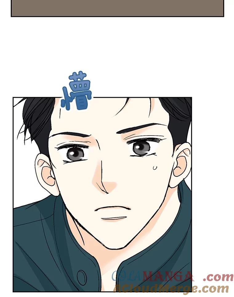 《延夏之心》22.好温暖啊 第40页
