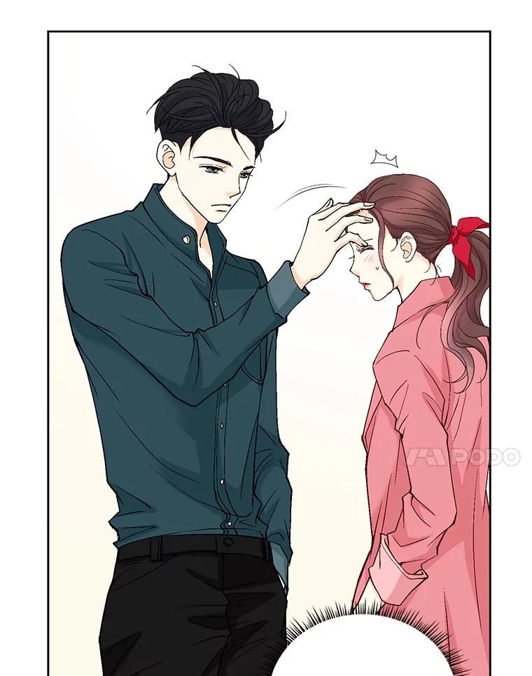 《延夏之心》22.好温暖啊 第51页