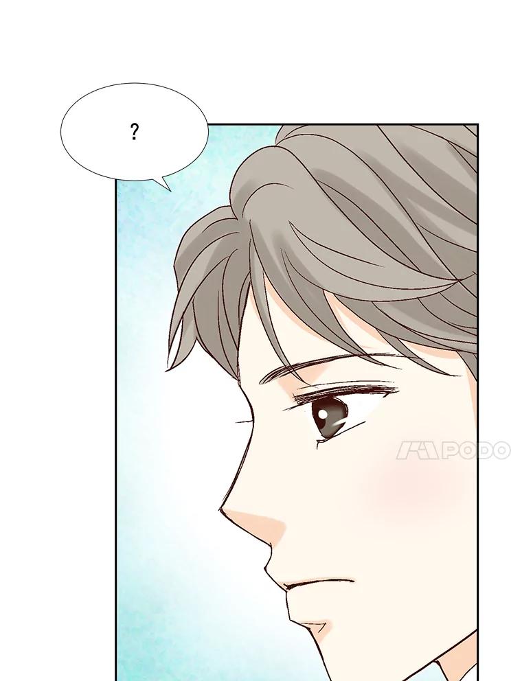 《延夏之心》23.今天是我们恋爱的第一天！ 第68页