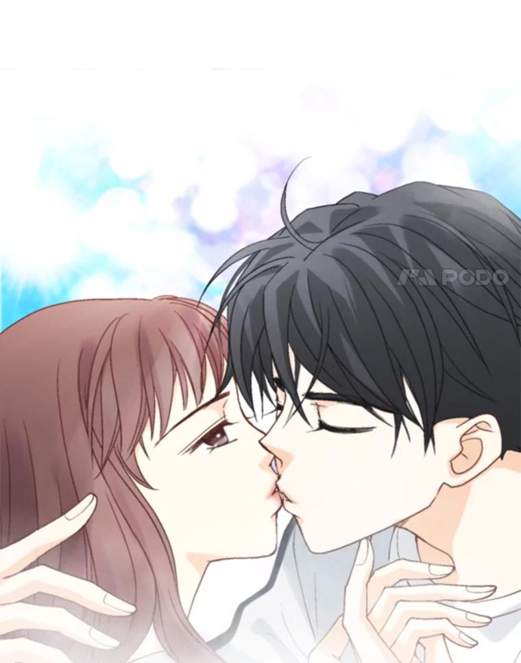 《延夏之心》23.今天是我们恋爱的第一天！ 第21页