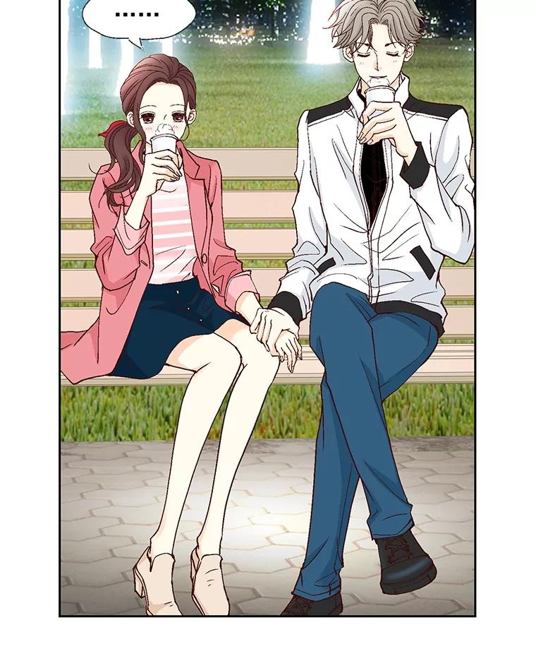 《延夏之心》23.今天是我们恋爱的第一天！ 第62页
