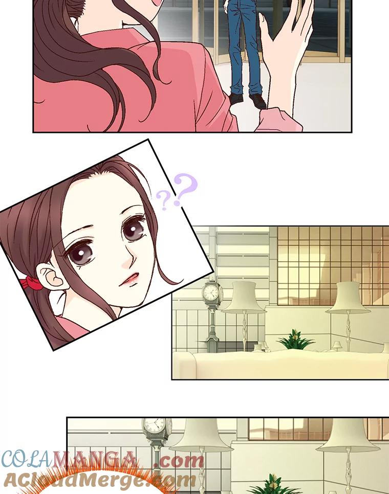 《延夏之心》24.约会 第19页