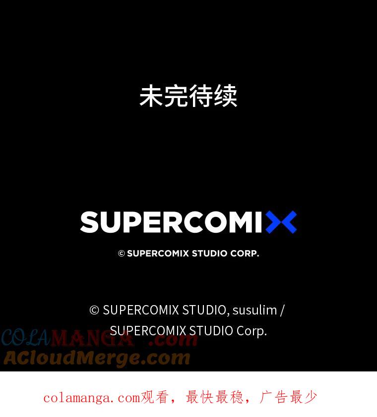《金色手术刀》4.自己的判断 第137页