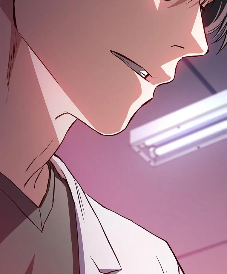《金色手术刀》4.自己的判断 第92页