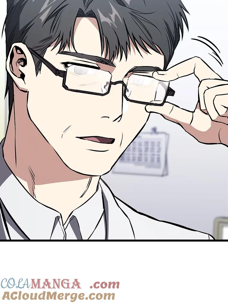 《金色手术刀》5.被盯上的实习 第21页