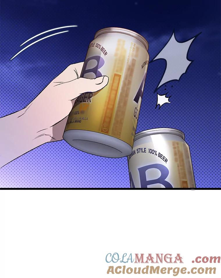 《金色手术刀》5.被盯上的实习 第129页