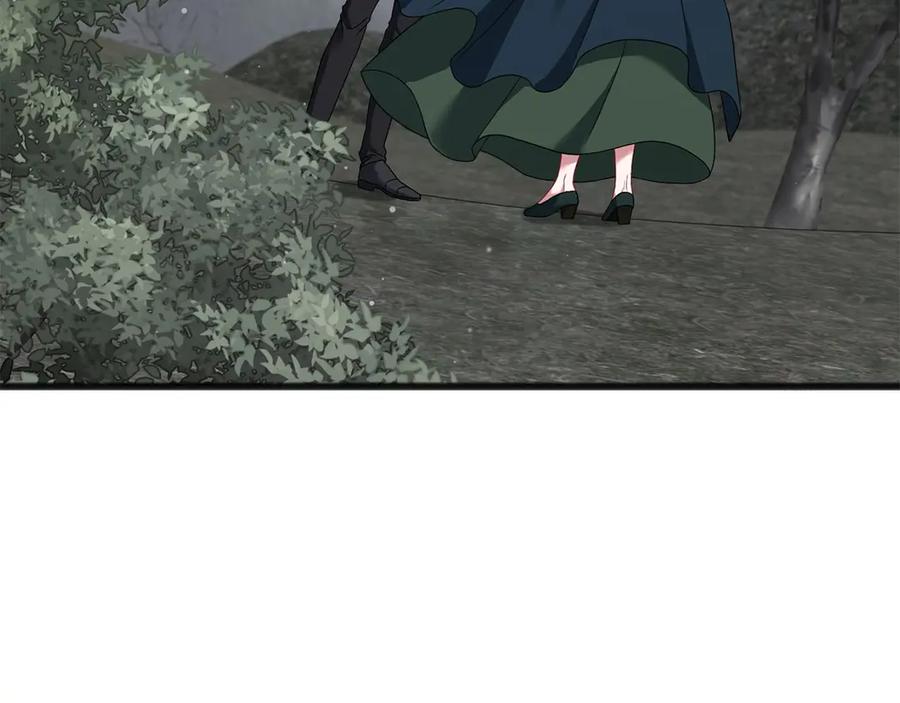 《以使者之名》第68话 模仿者 第22页