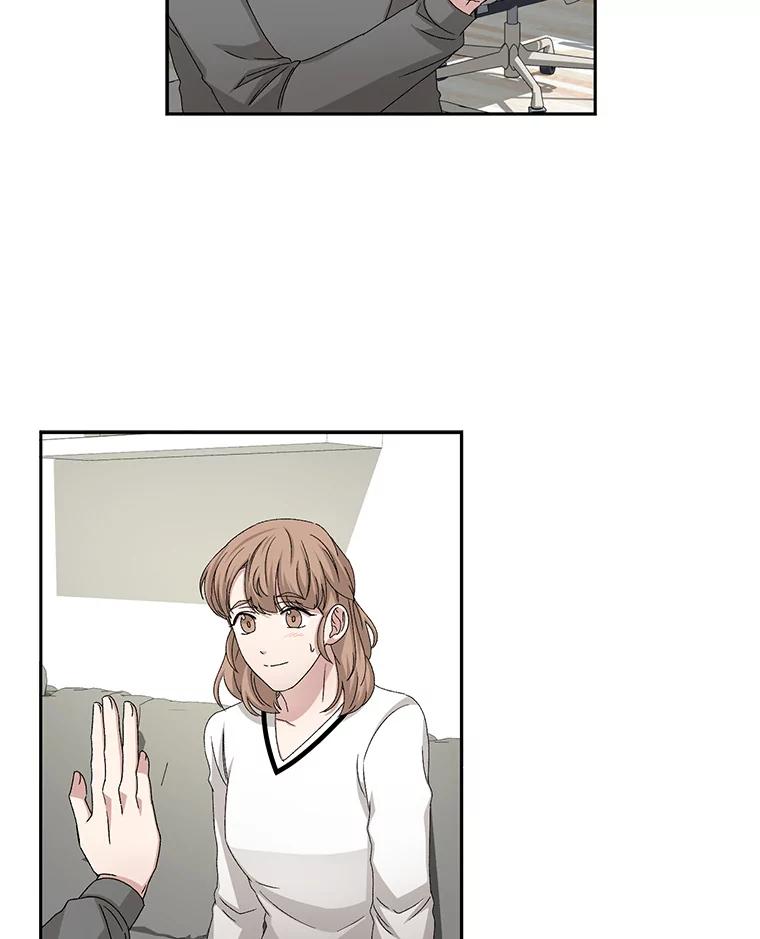 《通灵小说家》69.谈成合作 第84页