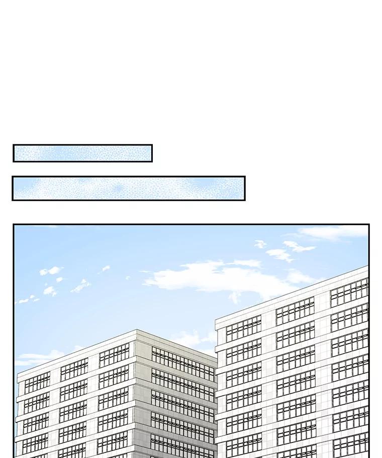 《通灵小说家》69.谈成合作 第59页
