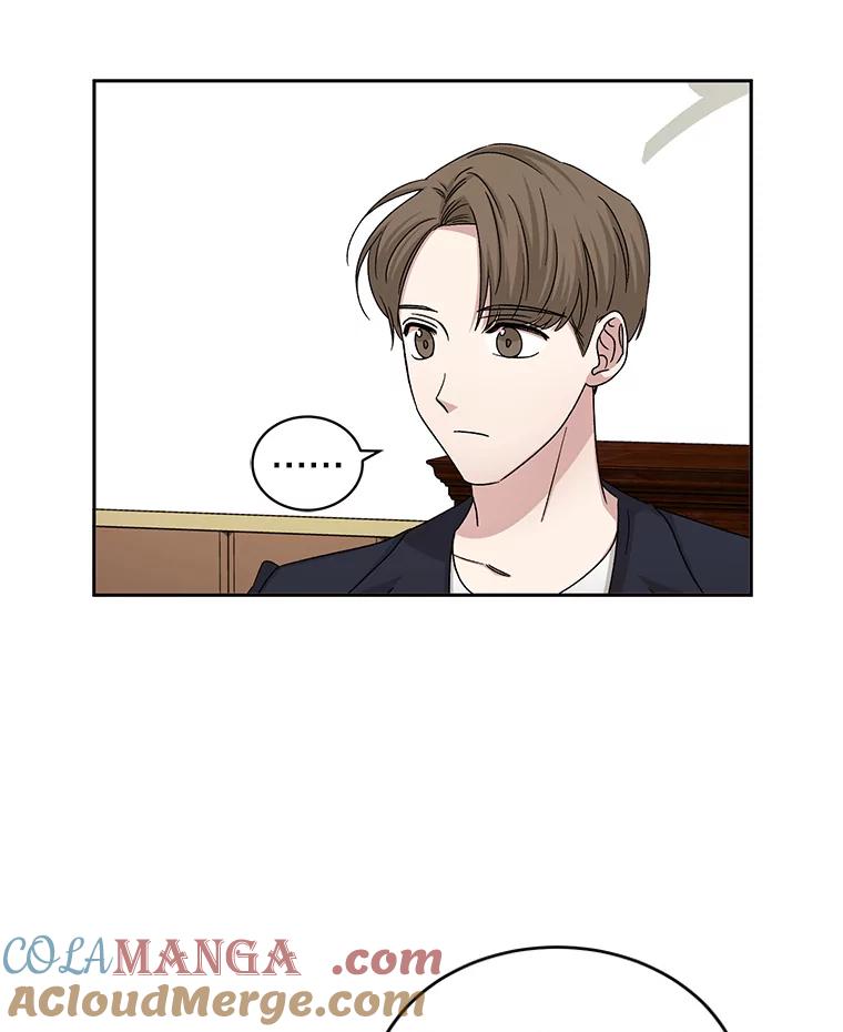 《通灵小说家》69.谈成合作 第43页