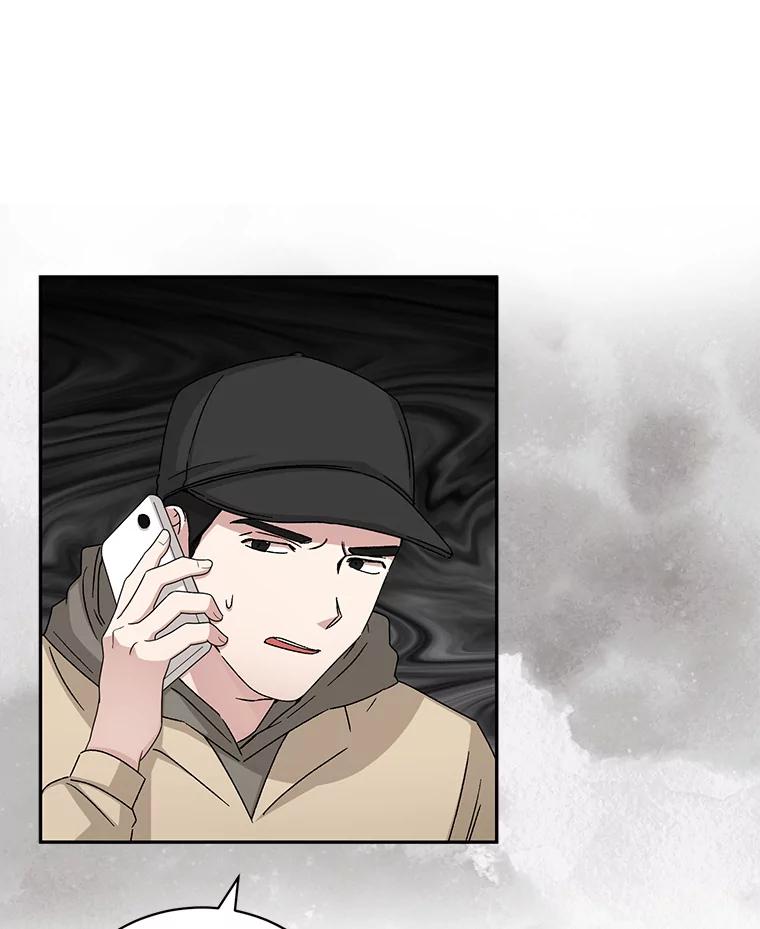 《通灵小说家》70.牛在勋的报复 第26页