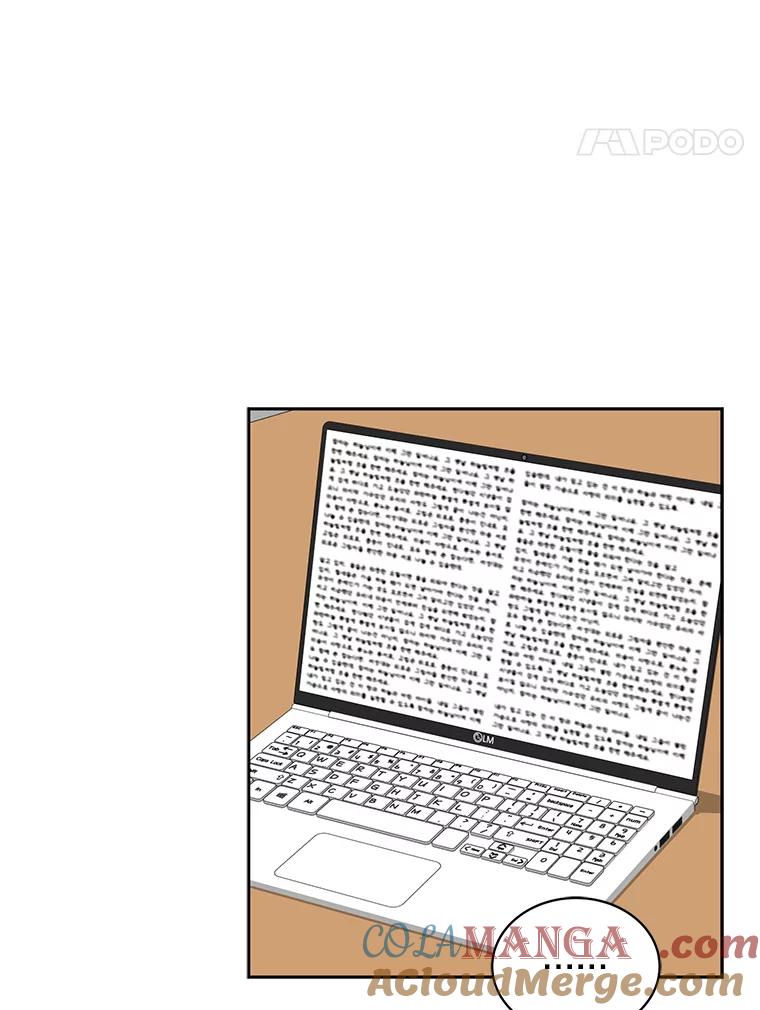 《通灵小说家》70.牛在勋的报复 第52页