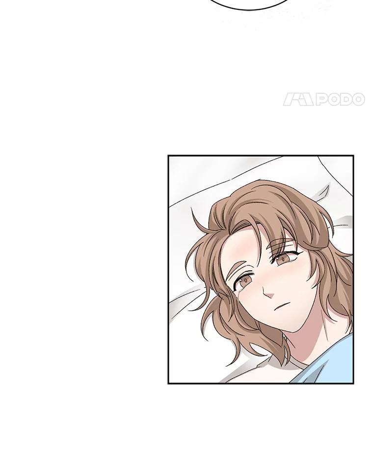 《通灵小说家》73.素美表白 第39页
