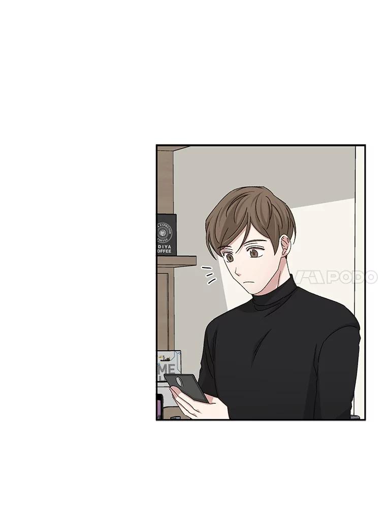 《通灵小说家》73.素美表白 第62页