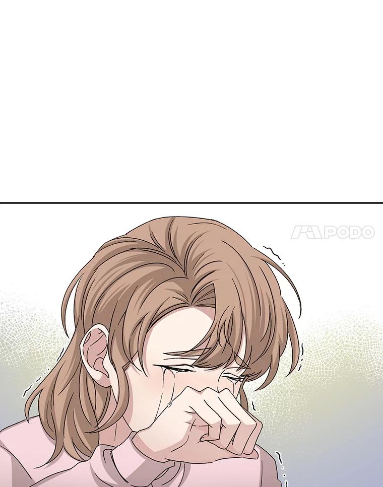 《通灵小说家》73.素美表白 第102页
