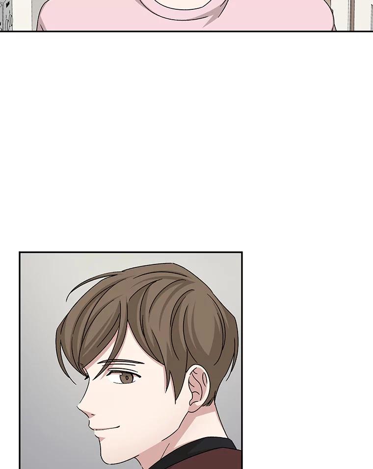 《通灵小说家》73.素美表白 第98页