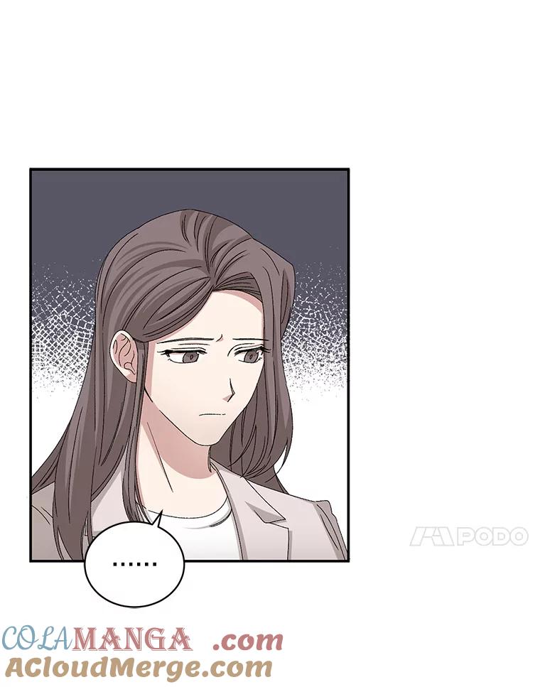 《通灵小说家》75.吴明勋回国 第79页