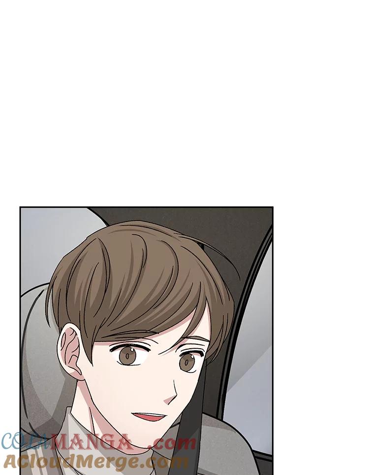 《通灵小说家》76.建川镇 第70页