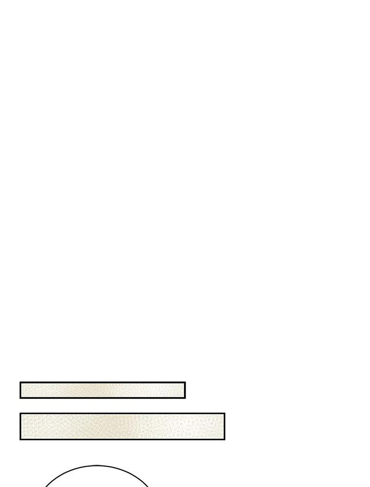 《通灵小说家》76.建川镇 第33页