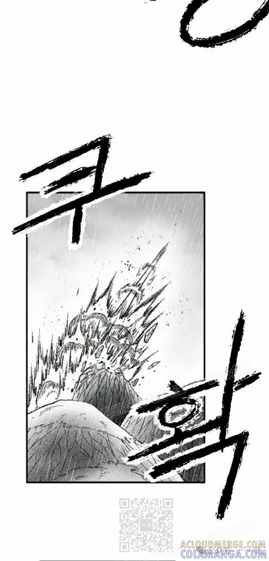 《黑杀》第37集 第49页
