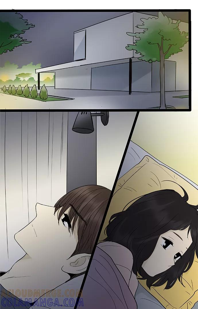 《先热情地清扫吧》第105话 第27页