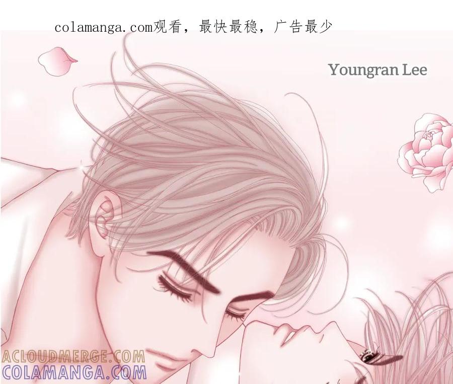 《不是爱情》第1话 崔姜赫 第1页