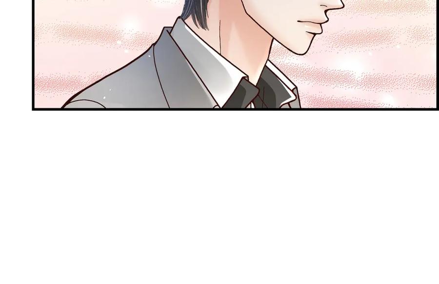 《不是爱情》第1话 崔姜赫 第20页