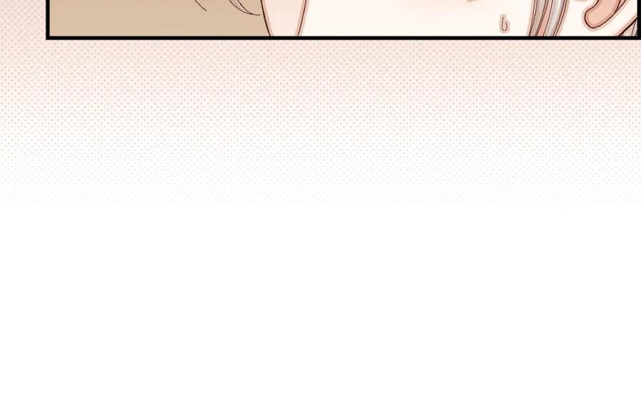 《不是爱情》第1话 崔姜赫 第38页