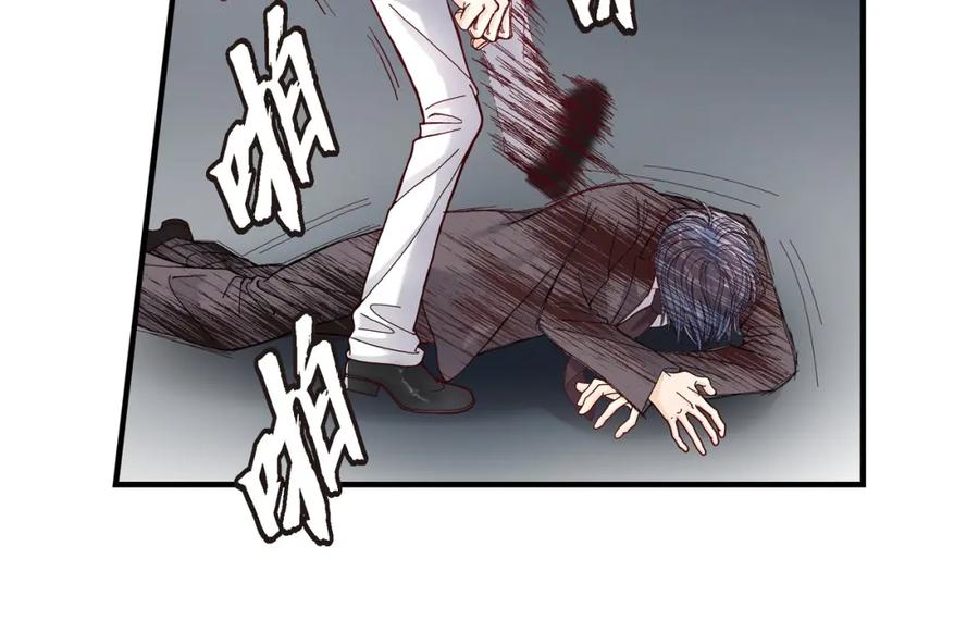 《不是爱情》第10话 申季律2 第54页