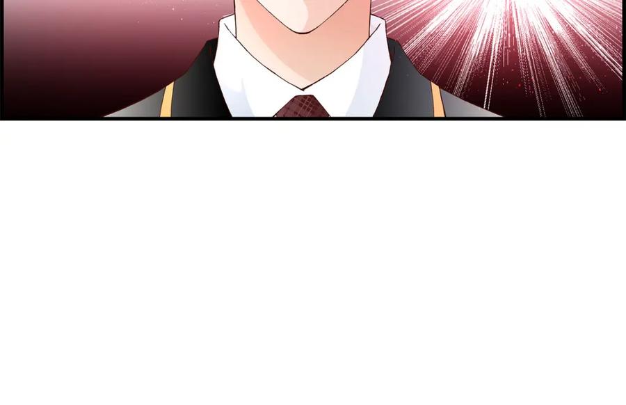 《不是爱情》第13话 申季律2-4 第68页