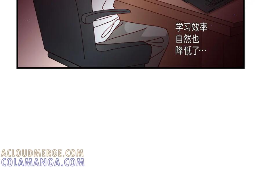 《不是爱情》第13话 申季律2-4 第28页