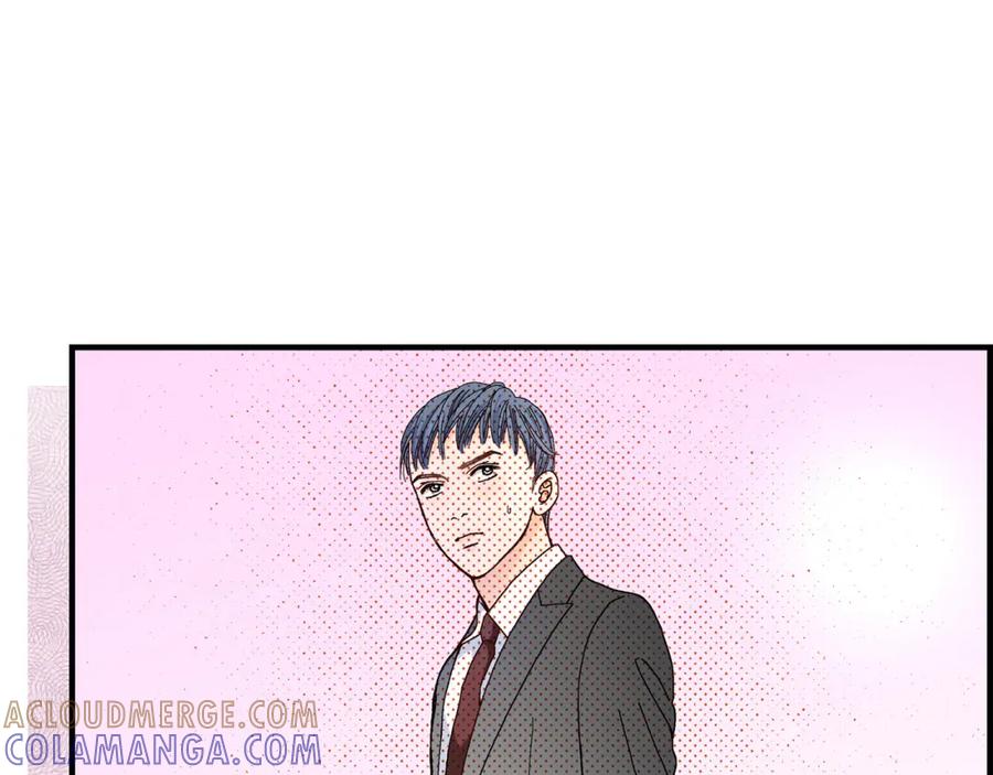 《不是爱情》第13话 申季律2-4 第13页