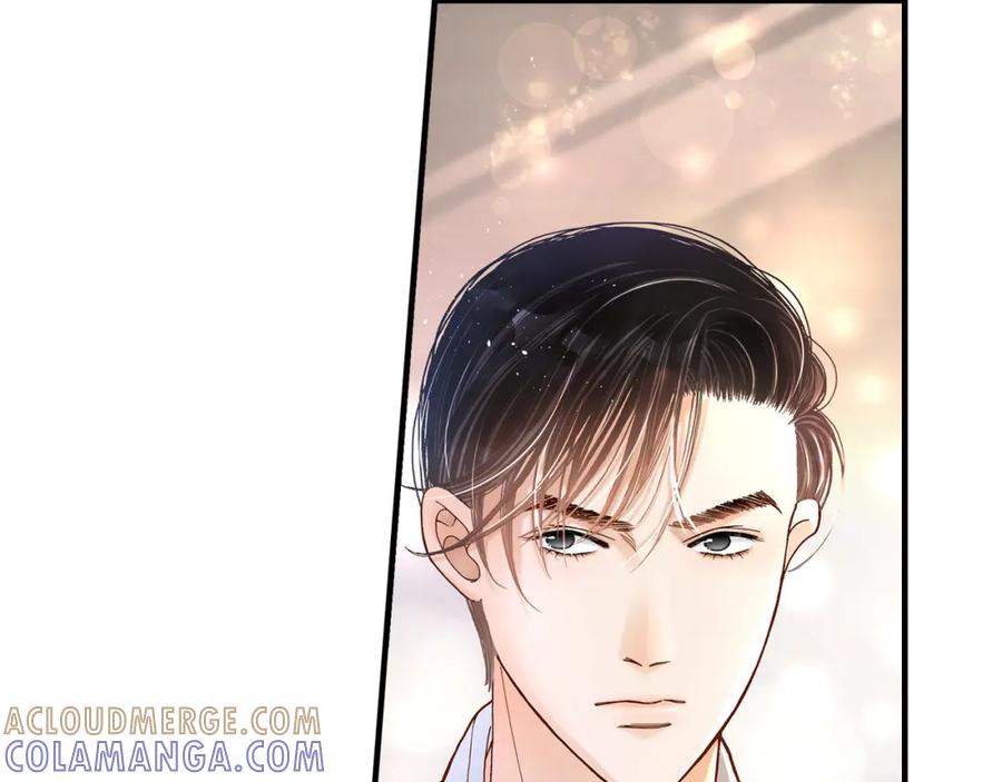 《不是爱情》第15话 申季律3-2 第49页