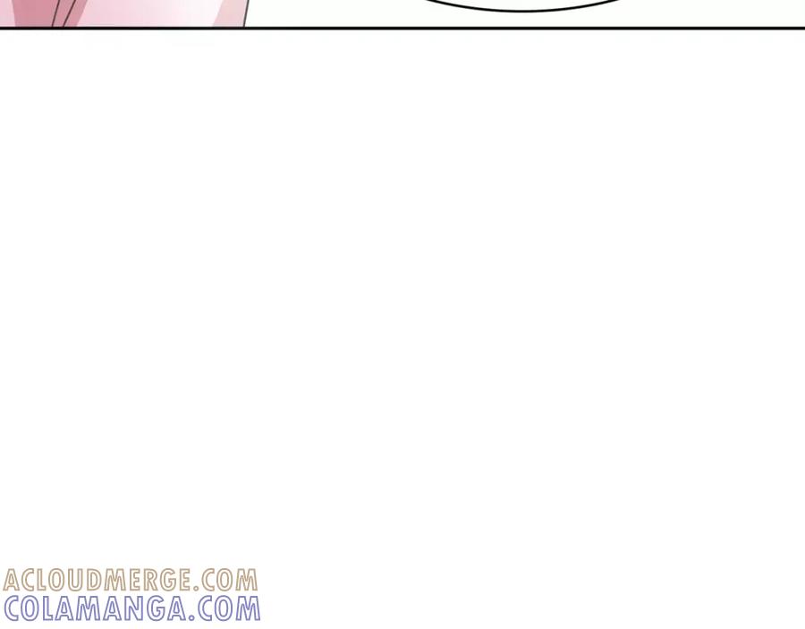 《与九尾狐同居中》第15话 同盟 第97页
