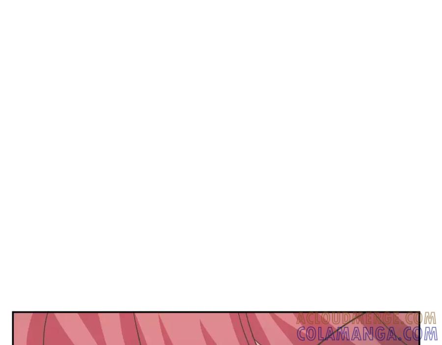 《与九尾狐同居中》第16话 天地奥秘 第105页