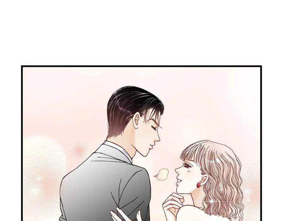 《不是爱情》第16话 申季律4 第27页