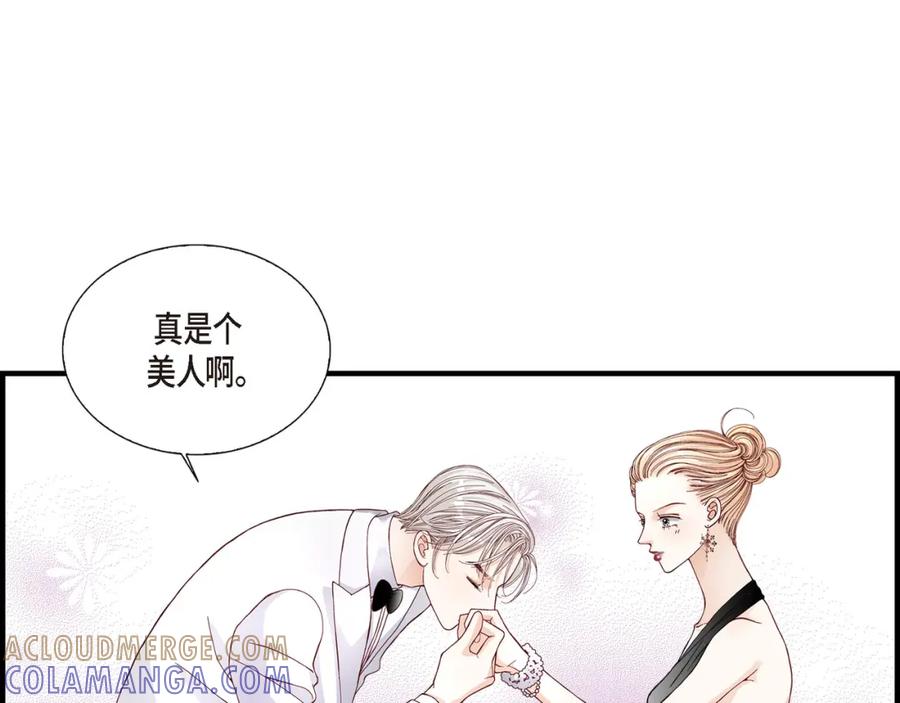 《不是爱情》第16话 申季律4 第49页