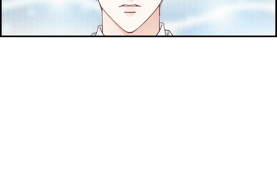 《不是爱情》第16话 申季律4 第20页