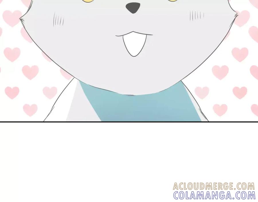 《与九尾狐同居中》第16话 天地奥秘 第113页