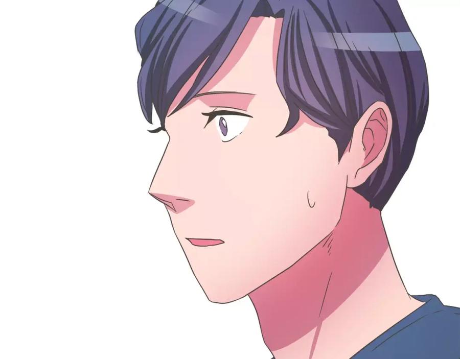 《与九尾狐同居中》第17话 第一条尾巴 第126页