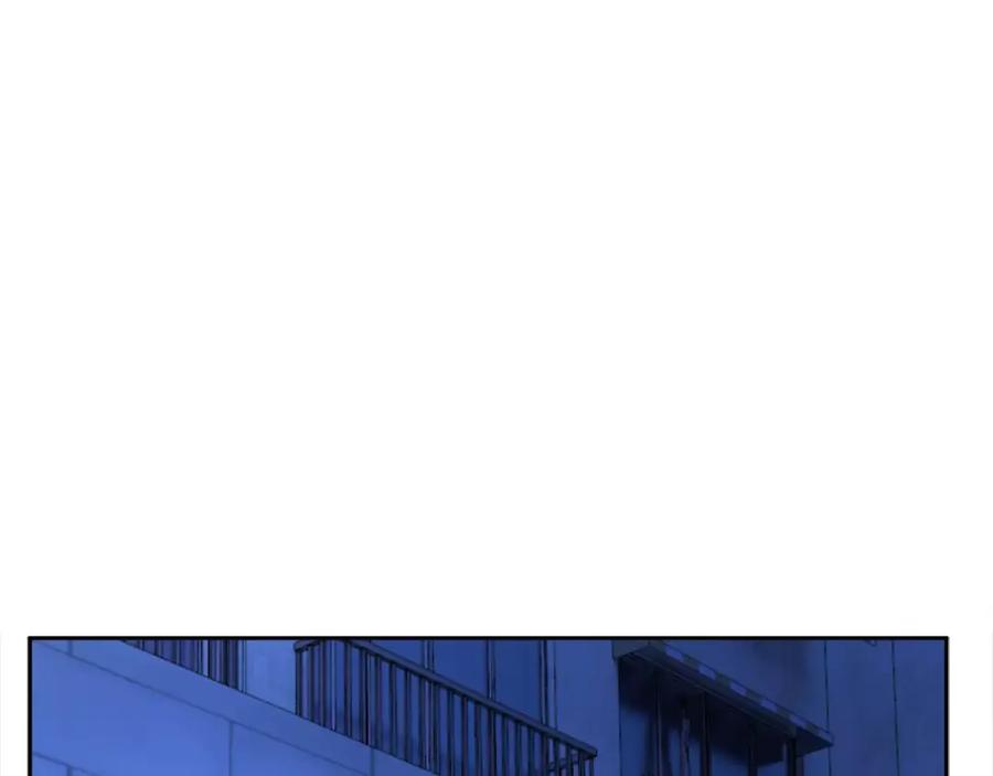 《与九尾狐同居中》第17话 第一条尾巴 第155页