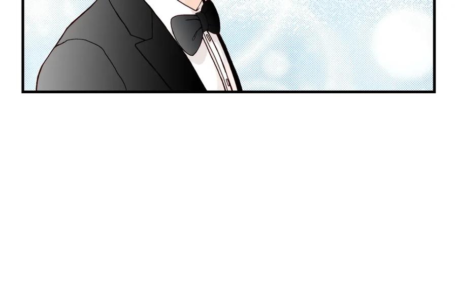 《不是爱情》第17话 同窗 第54页