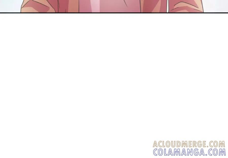《与九尾狐同居中》第17话 第一条尾巴 第61页