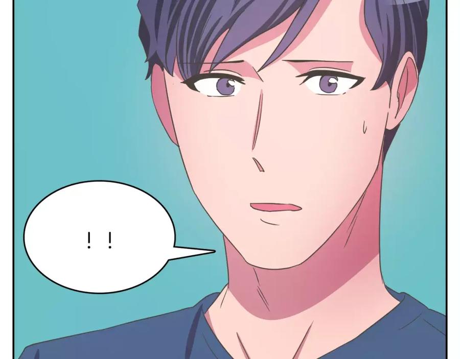 《与九尾狐同居中》第17话 第一条尾巴 第135页