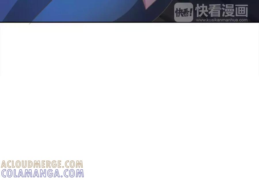 《与九尾狐同居中》第18话 执念 第165页