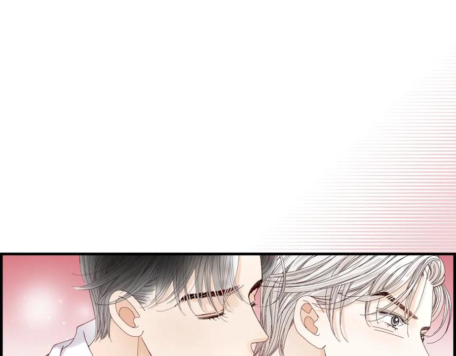 《不是爱情》第18话 就像现在这样 第53页