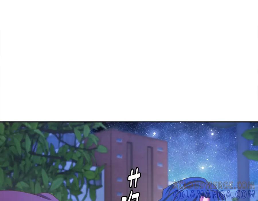 《与九尾狐同居中》第18话 执念 第169页